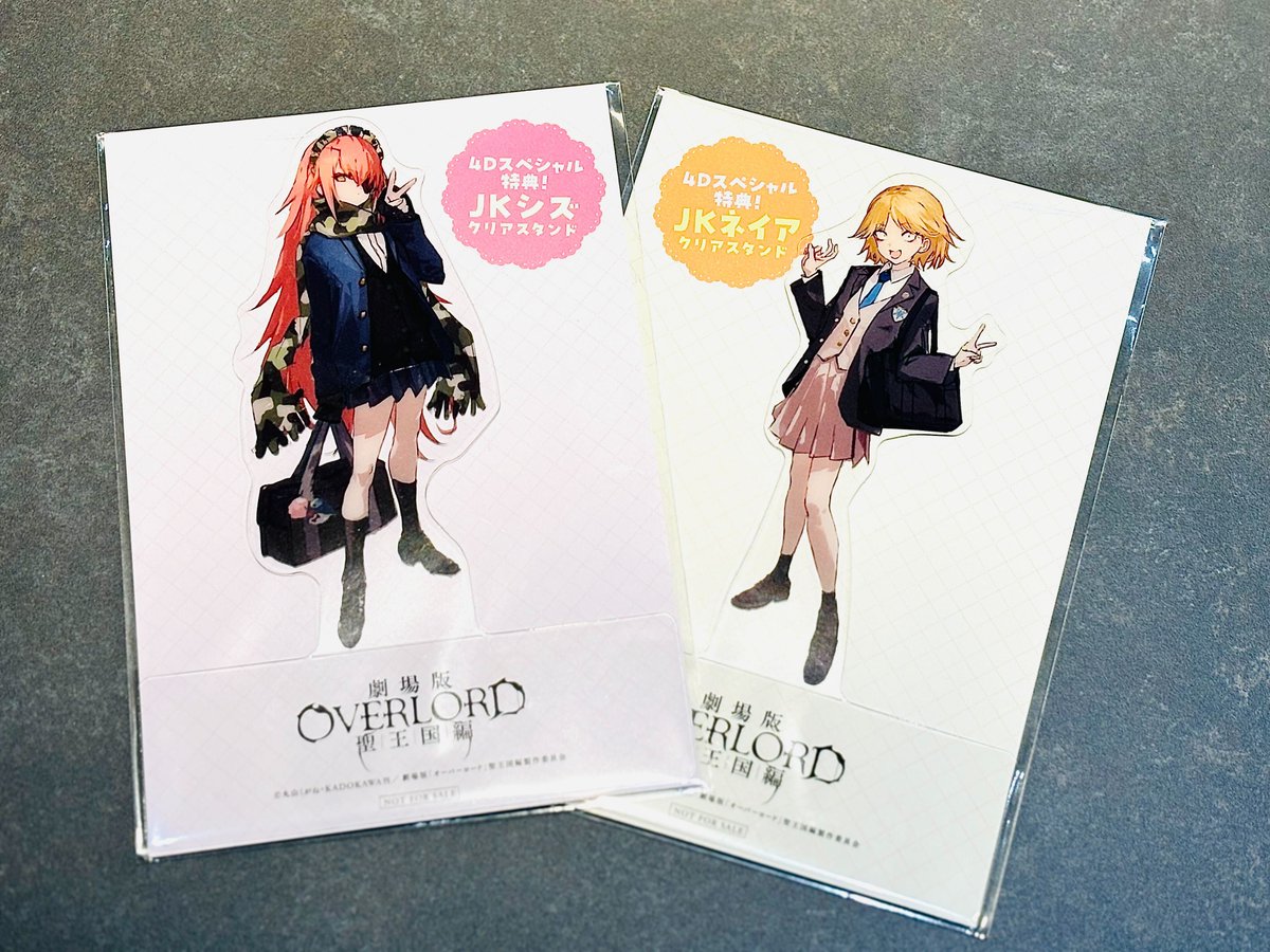 💀4Dスペシャル特典紹介💀 先輩後輩がJKの姿に!? 『劇場版