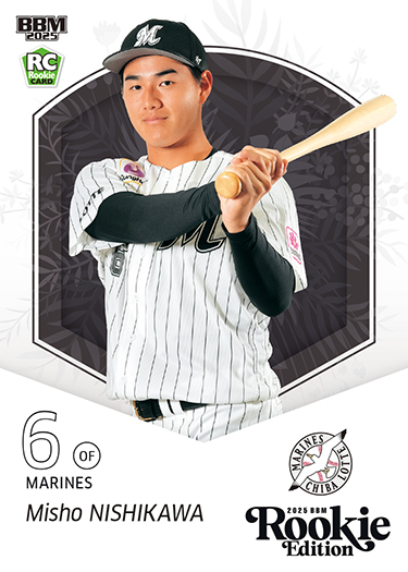BBMcards【公式】 on X: 