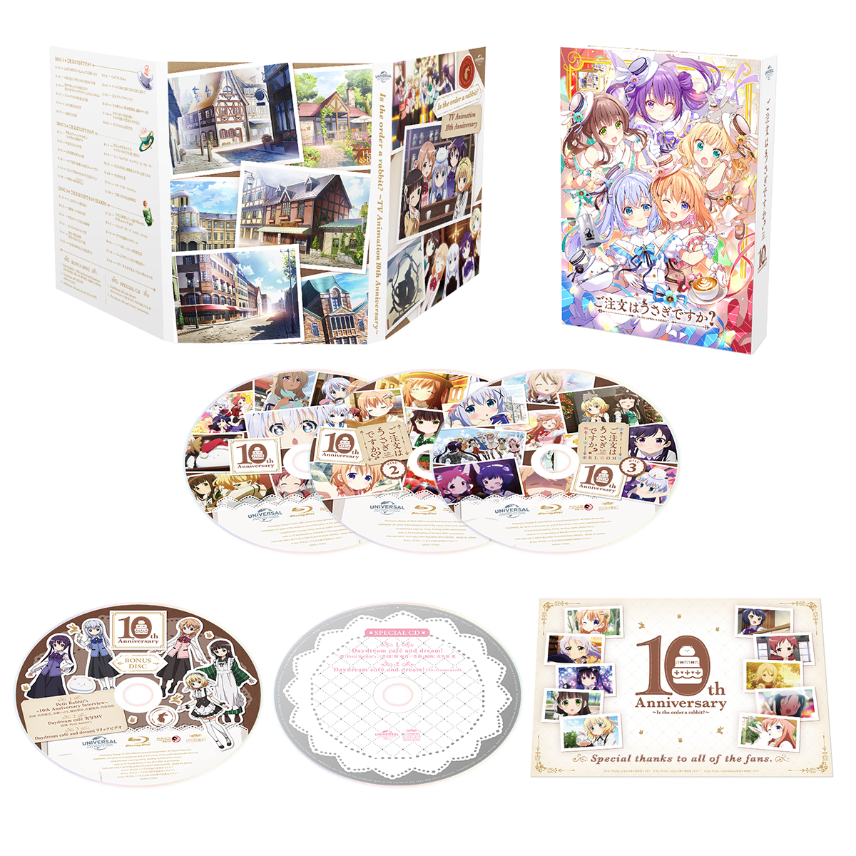すべてが、かわいい♪ TVアニメ放送10周年記念Blu-ray BOX 発売中