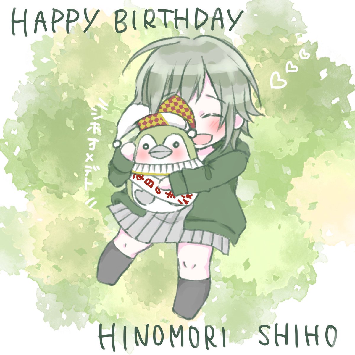 prsk08's tweet photo. 志歩ちゃんHAPPY BIRTHDAY💚
#日野森志歩 #日野森志歩誕生祭2025 #prsk_fa https://t.co/nlKNgXZCrJ
