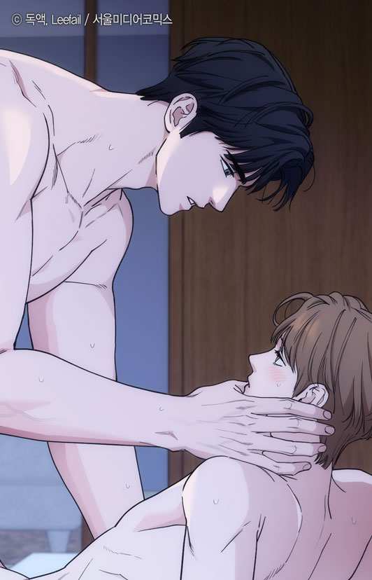 “혼자 흔들어대다가
혼자 가 버리는군.”

웹툰 #인투_더_쓰릴 37화
1월 11일 오픈(1월 10일 밤 10시 up)

✨리디북스 : ridibooks.com/books/845041364

#인투더쓰릴 #리페일 #웹쓰릴 #독액