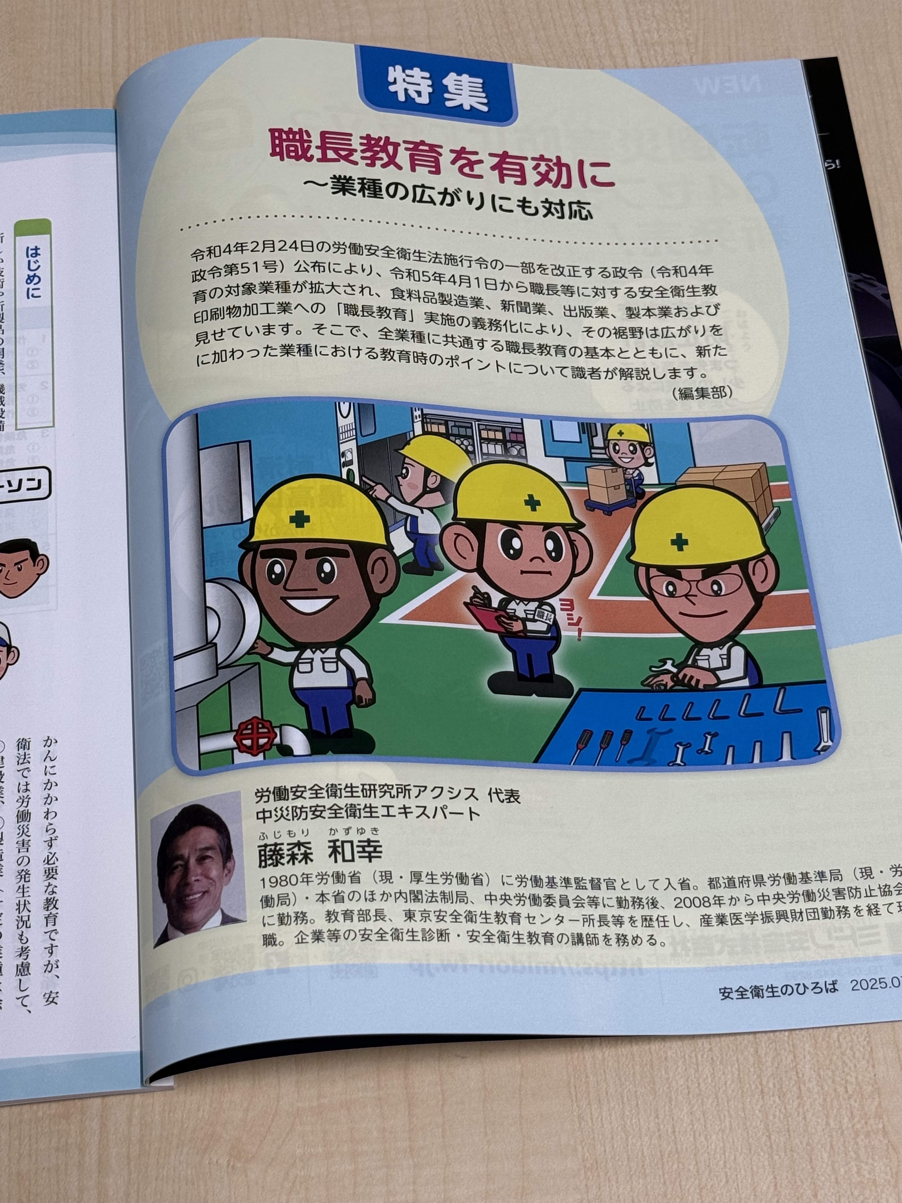 正版包邮冒险与直觉:金融市场起落的生理学之谜约翰科茨(John