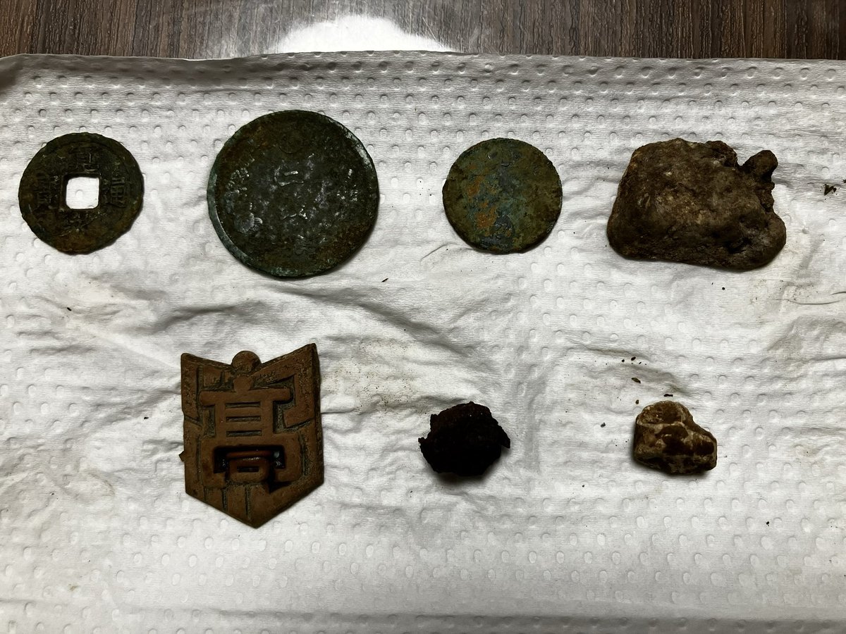 MTJP METAL DETECTING tweet media