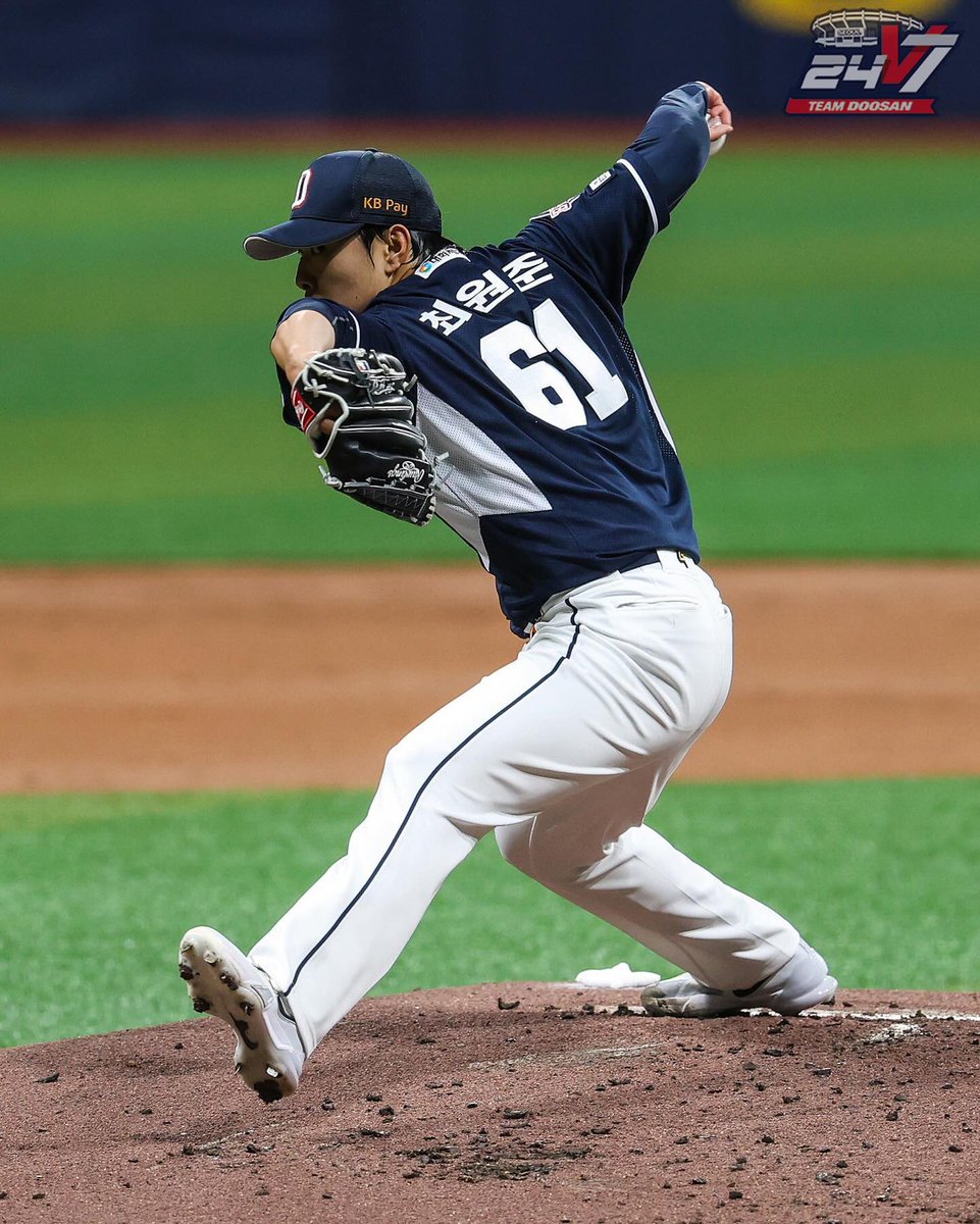 언더좋은이유
 그럼좋지안좋냐