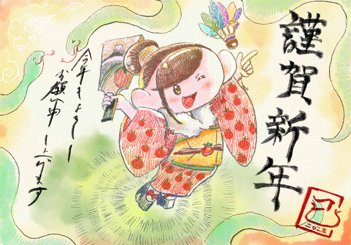 小原莉子の#でら学祭 イベント公式アカウント (@rikonoevent) / Posts / X