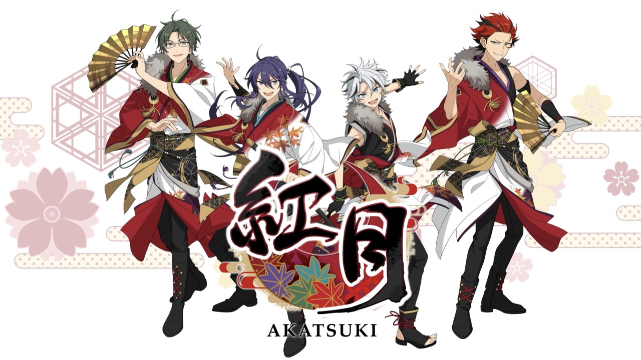 あんスタ紅月MaM MaM with 홍월(紅月) 「RevolTrad〜유신전심(維新伝心)〜」 가사
