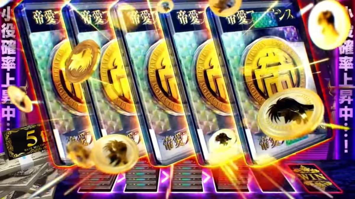 スマスロL回胴黙示録カイジ 狂宴 少しスペック情報を追加しました 出玉率は97.8～111.2％ コイン単価は3.1円とマイルド そのほかも  ・天井ゲーム数 ・4種の特化ゾーン などの情報を追記しています #カイジ #回胴黙示録カイジ #スロット