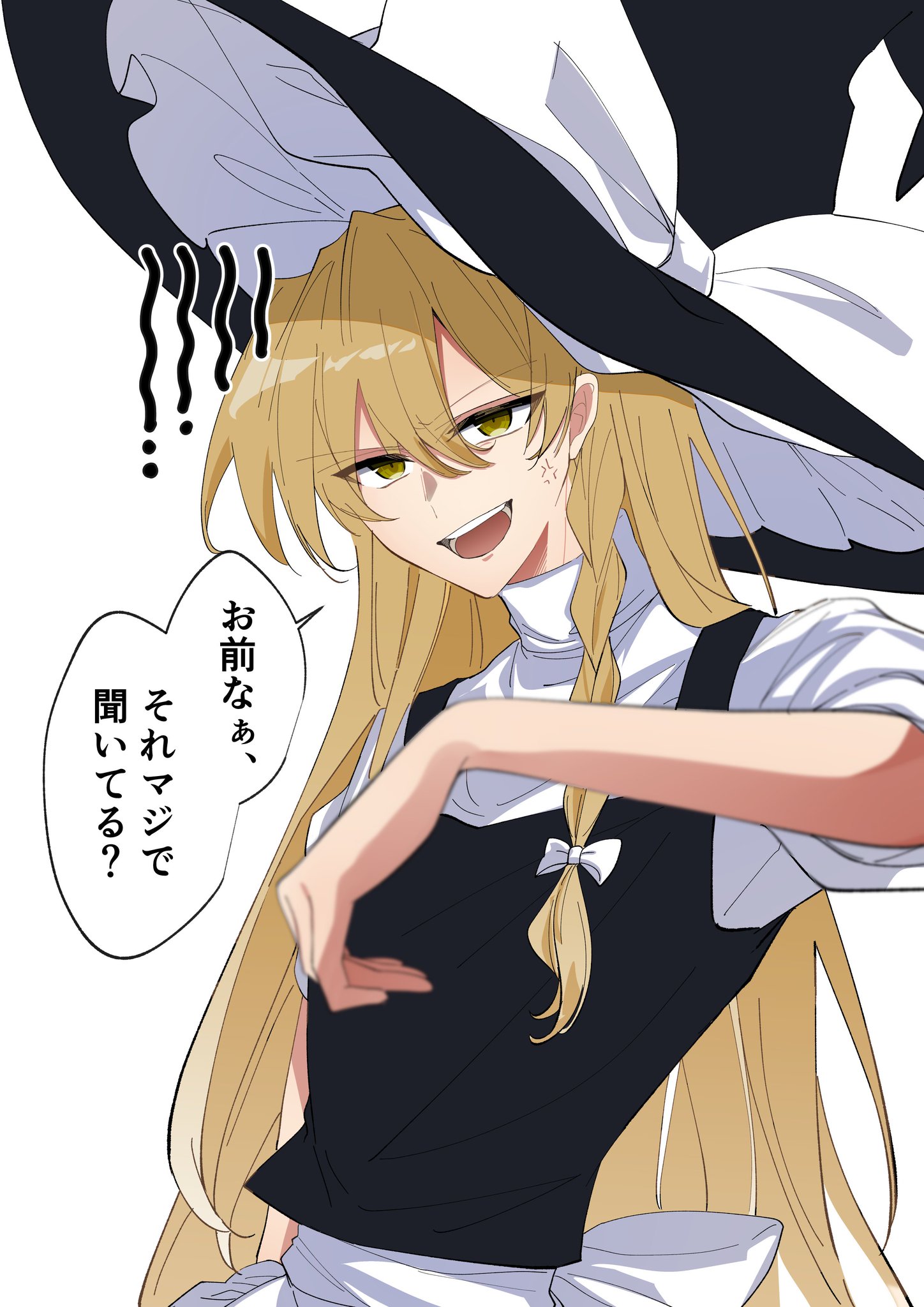 fantastic★大好き様♡ありがとうございます♡ あめのこ on X: 
