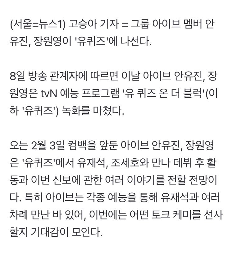 워녕소리 tweet media