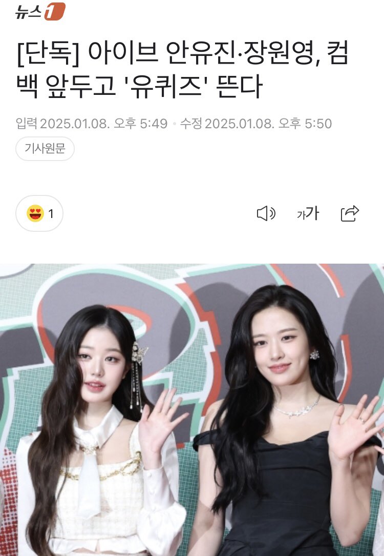 워녕소리 tweet media