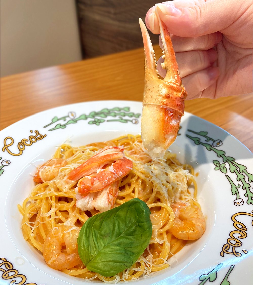 Ggwl5ECa8AABisk.jpg?format=jpg