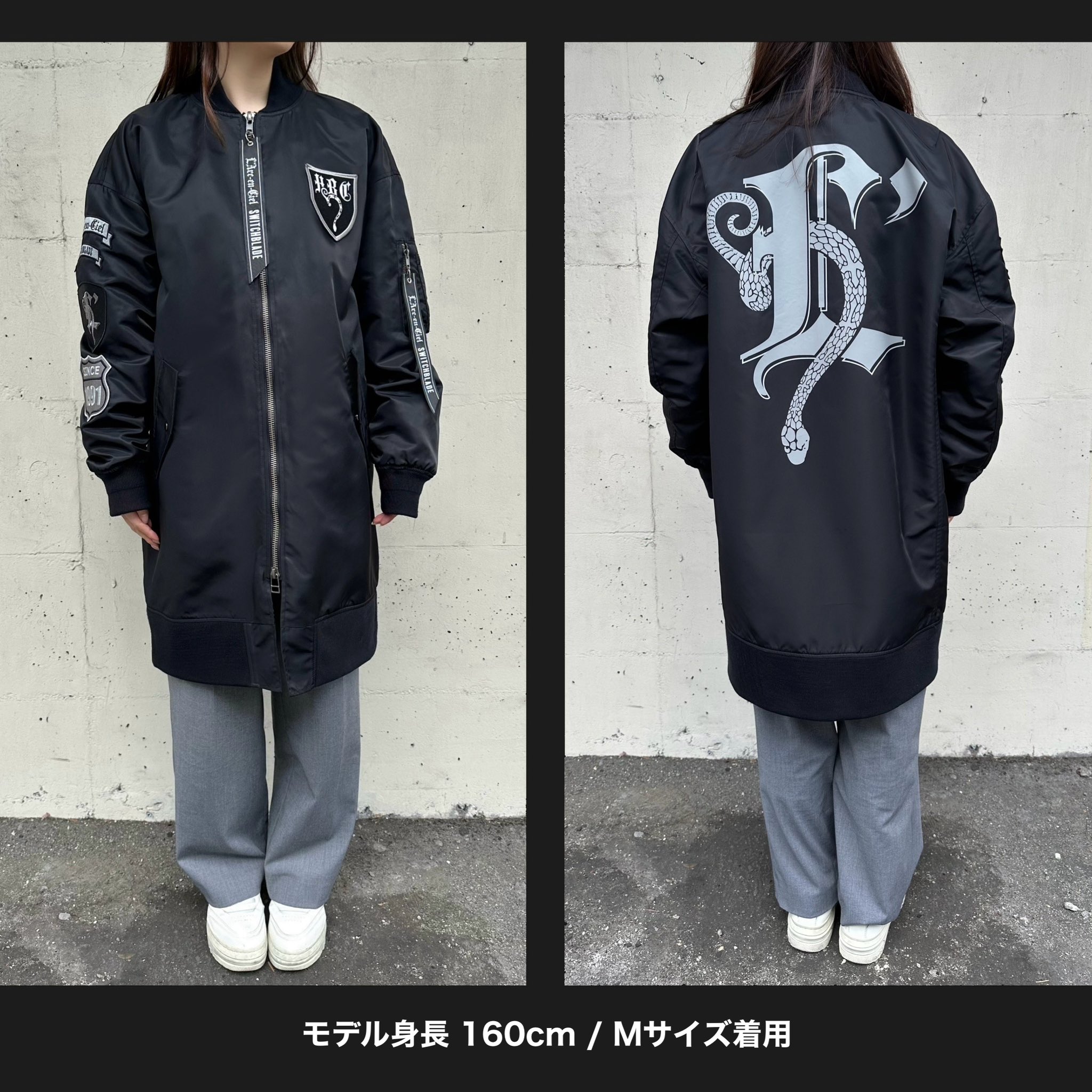 SWITCHBLADE_official on X: SWITCHBLADE_official on X: