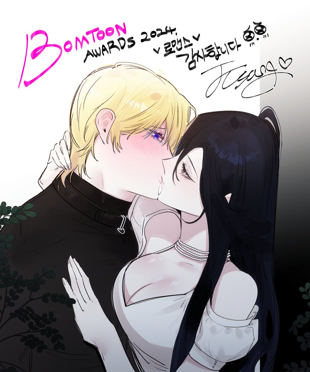 주상/jusang🇰🇷🕯 tweet media