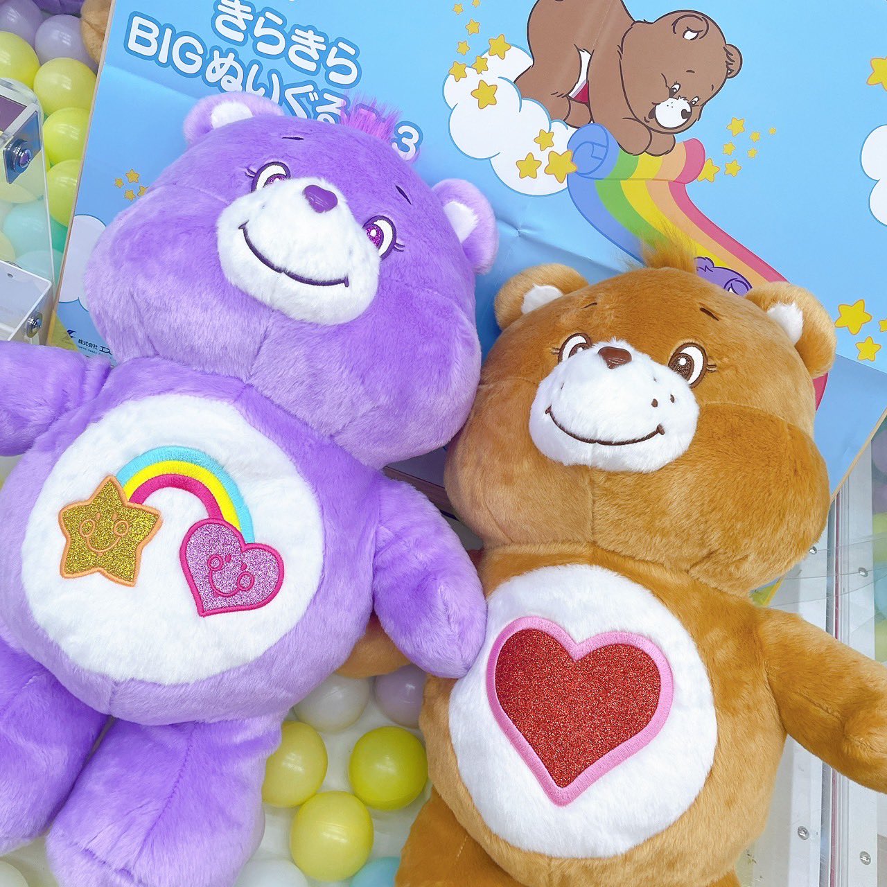 もってきーな🐵佐原東店 on X: 