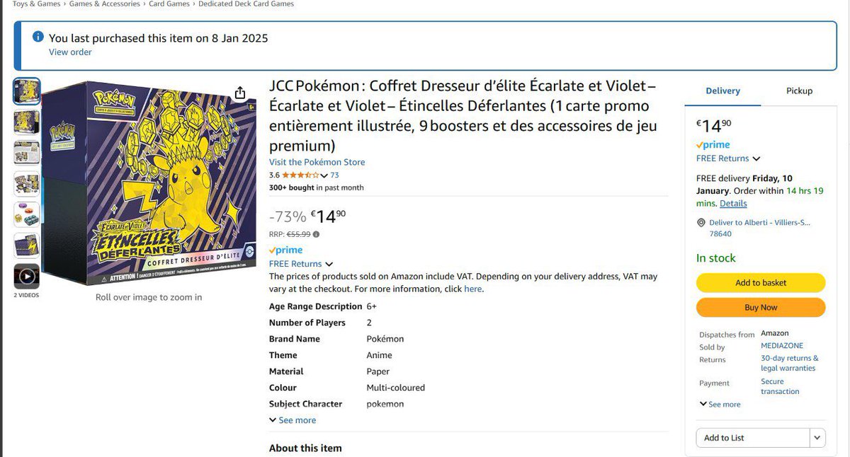 NautilusDeals tweet media