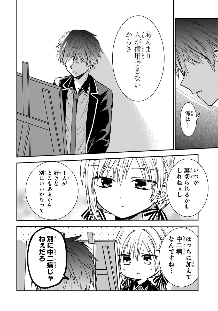 (4/11) 