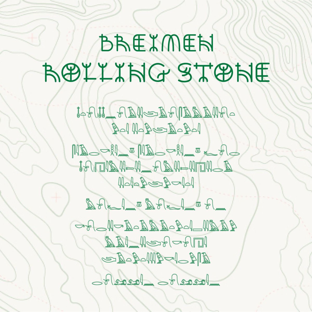 #BREIMEN NEWS
⁡
明日から放送📺
TVアニメ「Dr.STONE」EDテーマ
⁡
┅┅┅┅┅┅┅┅┅┅┅┅┅┅
            "Rolling Stone"
             1/10(FRI)0:00 
     DIGITAL RELEASE🚀🪨
┅┅┅┅┅┅┅┅┅┅┅┅┅┅
⁡
🔗 DL/STREAMING
va.lnk.to/NMrrXb
⁡
#BREIMEN
#DrSTONE