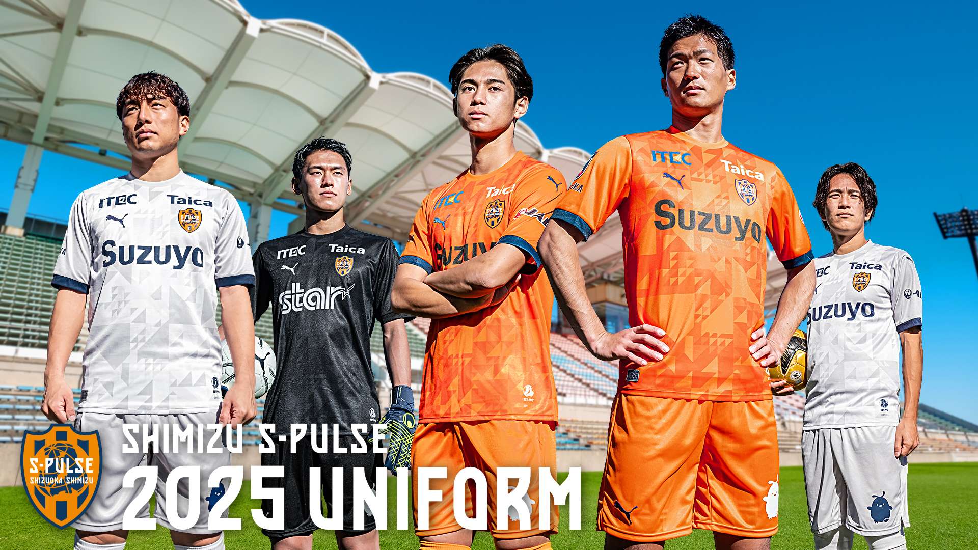 【激レア】初代　清水エスパルス　ユニフォーム　150 783450-81_7.jpg