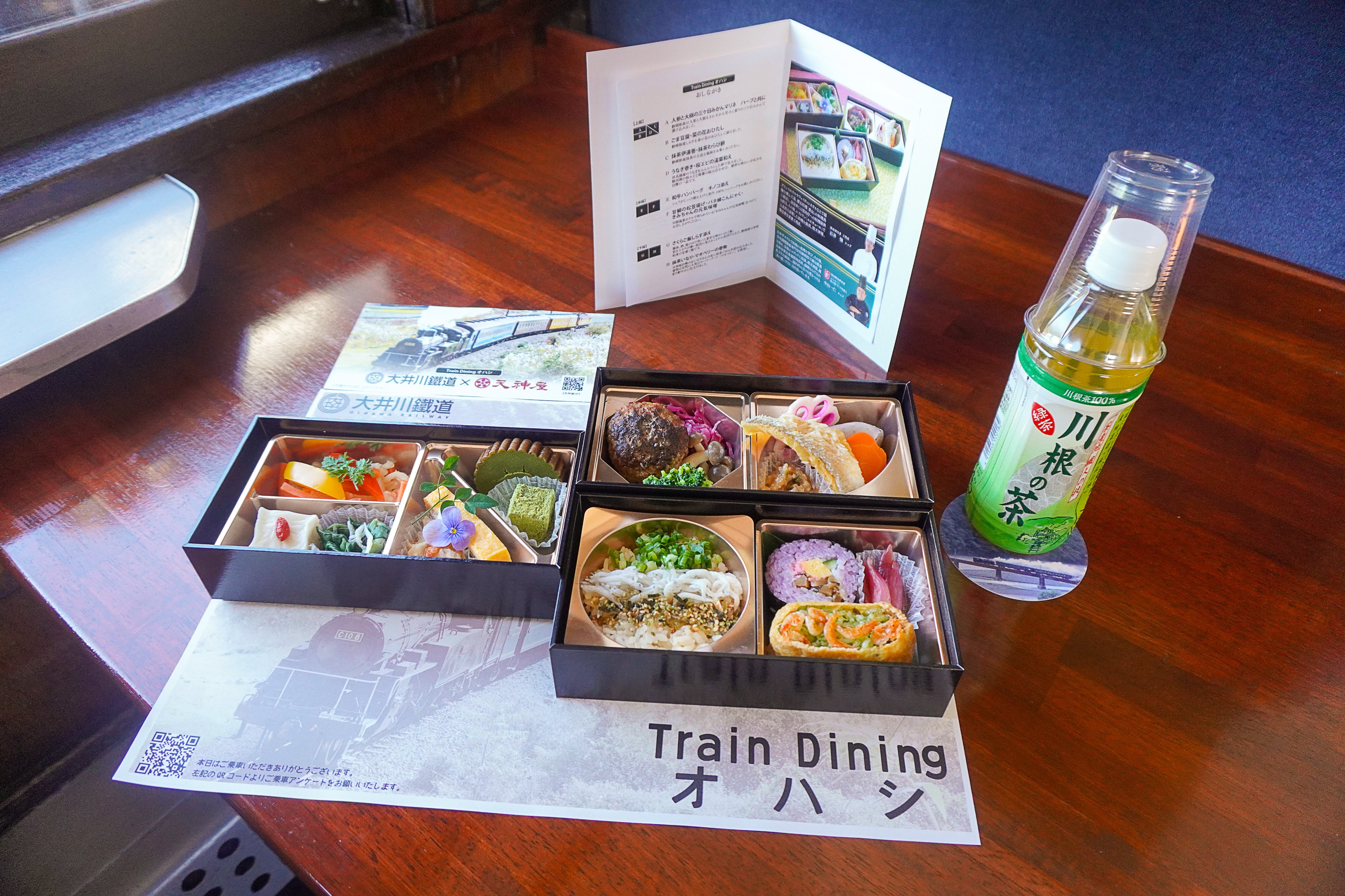 大井川鐵道株式会社【公式】| Oigawa Railway Co., Ltd on X