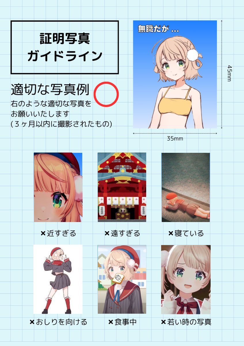 毒飴オーダーページ あめ様オーダーページ 毒飴オーダーページ 毒飴オーダーページ 組み飴