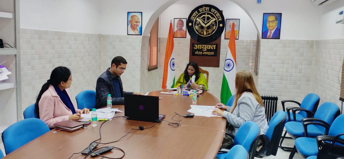 Commissioner Meerut tweet media