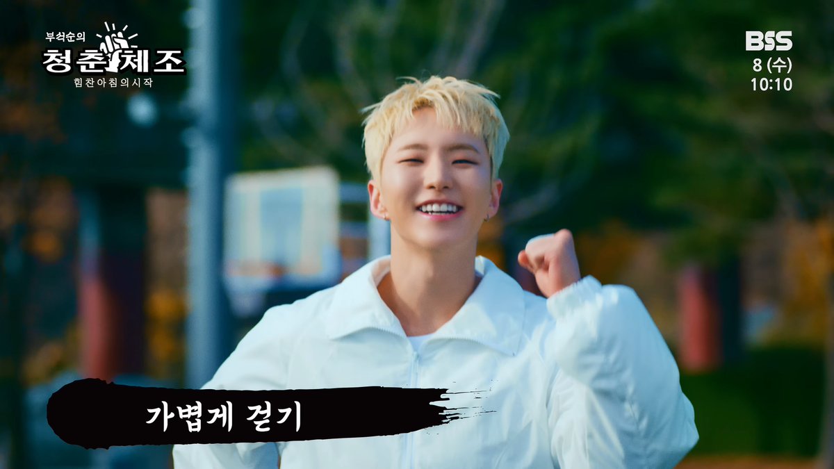 TtoRrei's tweet photo. 시간 10:09 였다가 순 잡히자마자 10:10로 바뀐거 미치겠음 https://t.co/wNMKWiVVtJ