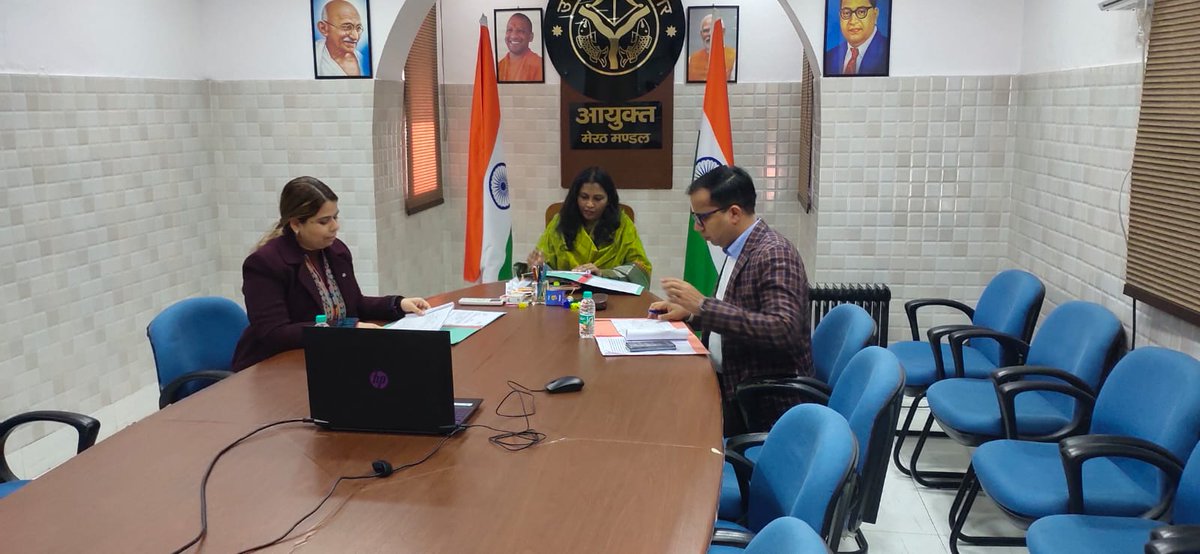 Commissioner Meerut tweet media