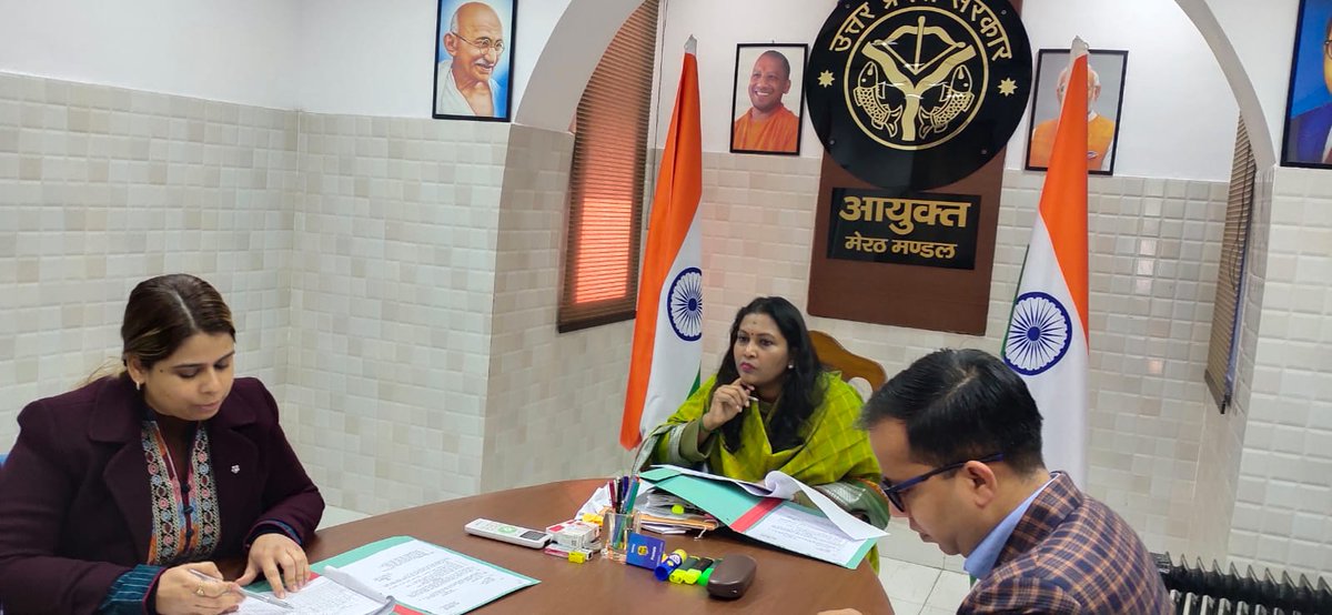Commissioner Meerut tweet media