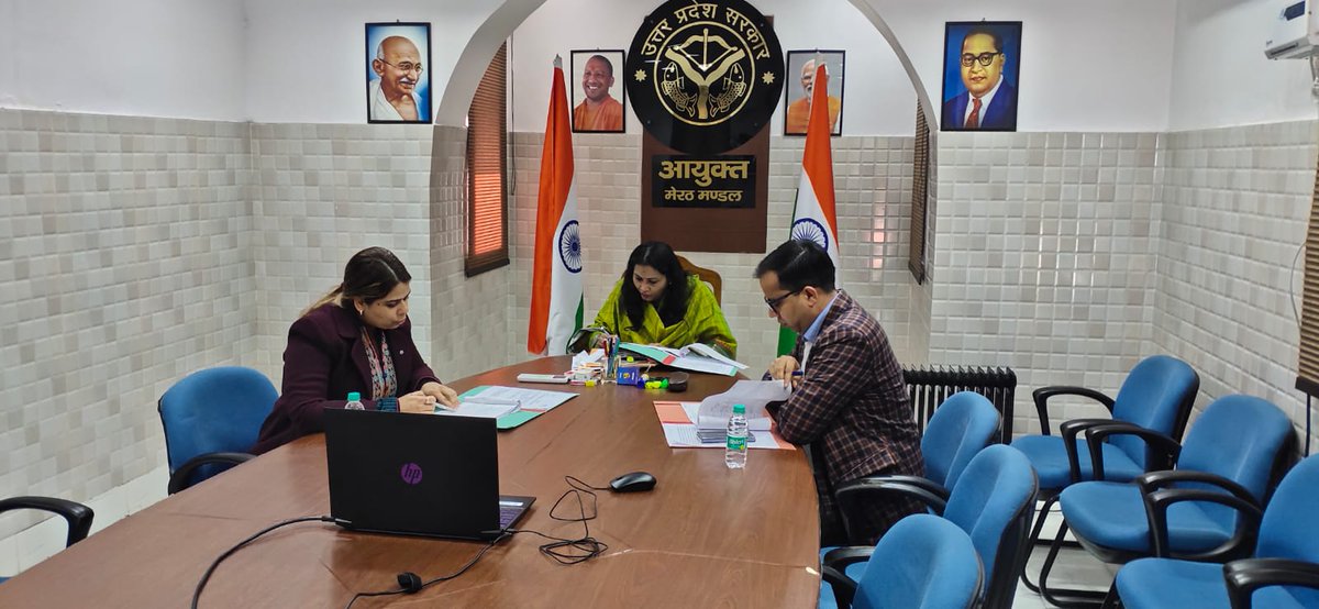 Commissioner Meerut tweet media