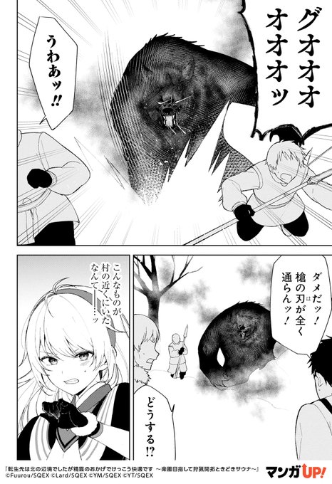 GgwpUwFaIAAwORW.jpg:small