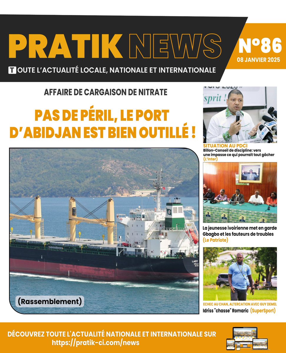 PratikContact's tweet photo. Hien Sié dit que le port d’Abidjan est bien outillé, mais est-ce le cas ?

Jean-Louis Billon et le PDCI-RDA, un divorce bientôt prononcé ?

Qu’est-ce qui se passe entre Idriss Diallo, Guy Demel et N’dri Romaric ?

Réponses : https://t.co/tHCmNgP5GD

#PratikNews #News #Actualité https://t.co/e6VUlvx53f