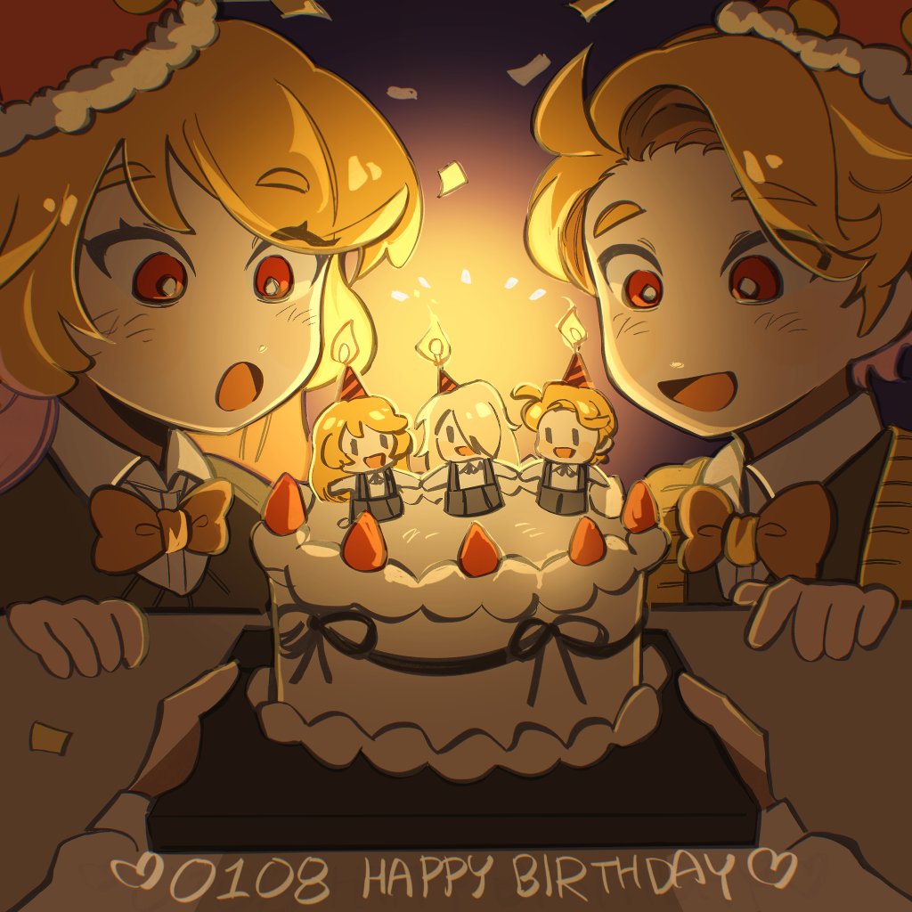 조남매 생일축하해~!!!❤️🎂🎉✨