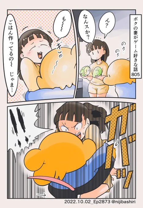寒い時期にはギュッとするのが一番ですね(再) 