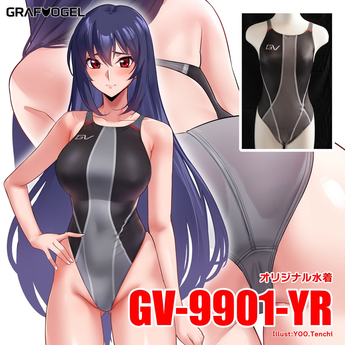 ãð©±BOOTH:賌å
¥ç¹å
žè¿œå ã®ãç¥ããð©±ã
æ¬æ¥1æ8æ¥ãããGV-9901-YRã®ã賌å
¥ç¹å
žãšããŠãç¹è£œå£çŽã远å ããããŸãã!
ä»åã®å£çŽã¯ãã€ã©ã¹ãã¬ãŒã¿ãŒã®YOO.Tenchiå
ç(@Tenchi_24)ã«ããæãäžããã§ãã
ãŠã£ã³ã¿ãŒãã£ã³ããŒã³ãéå¬äžã§ãã®ã§ããã®æ©äŒã«ãã²ãã§ãã¯ããŠã¿ãŠãã ãã!