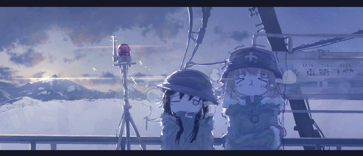 wayoshiro's tweet image. #少女終末旅行