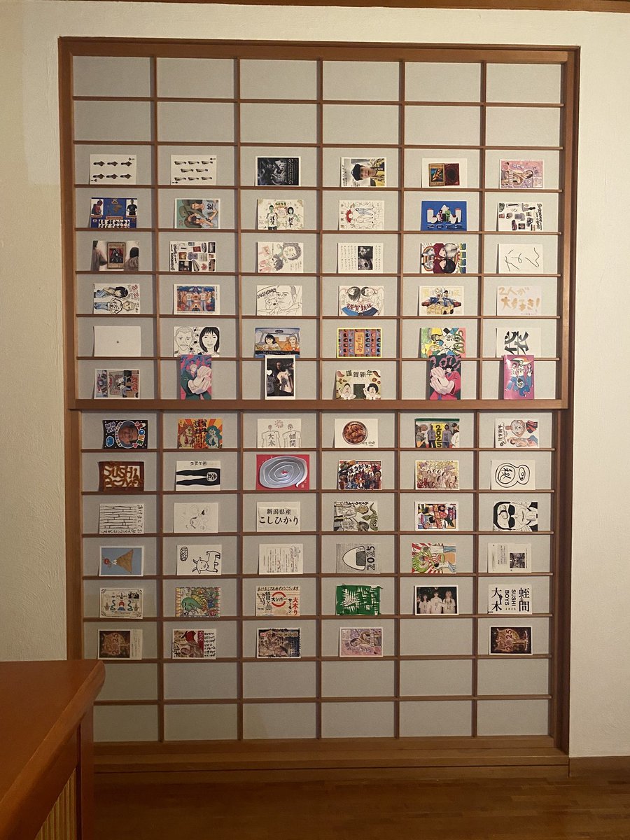 sushiboys350's tweet photo. 今年もソウルフルな年賀状がたくさん届きました！
本日バチバチ発送したんでお楽しみに🤲 https://t.co/MWbXWLWVfd