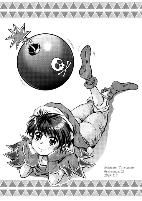 セルバン白雲館さま、いつもありがとうございます。
『ドラゴンナイト4』より、ジーナをまた新しく描いてみました。 