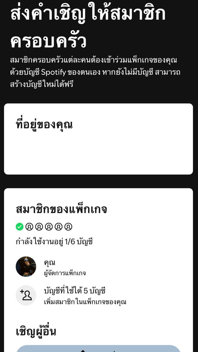 Bingqin🤡 tweet media