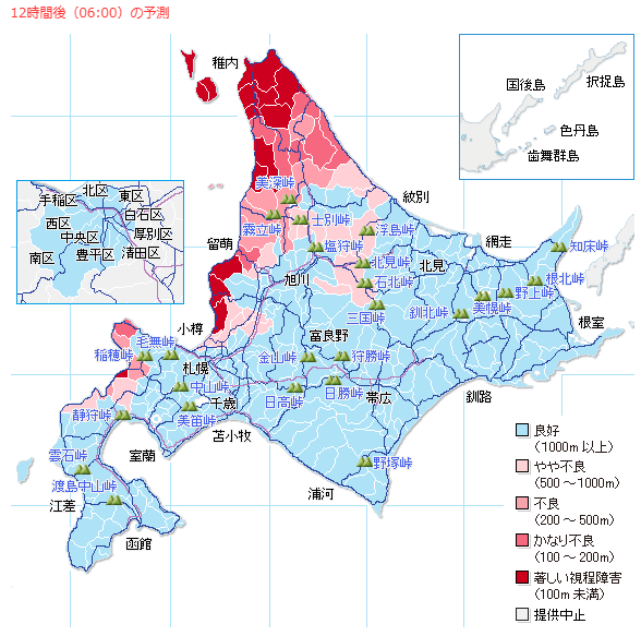 fubuki_navi's tweet photo. 今夜から明日にかけて、日本海側を中心に猛烈な #吹雪 による著しい #視程障害( #視界不良 )が予測されています。
下図は明日6時の予測です。
最新の気象情報を確認し、不要不急の外出を控えるようお願いします。
詳細はこちら↓
スマホ https://t.co/Uo8DXAA5Ey
PC https://t.co/YmIKn81cwy https://t.co/WVHsPc0ckd