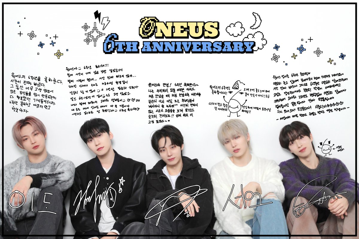 official_ONEUS's tweet photo. [#원어스]

☁ 6 YEARS WITH ONEUS ☁

열심히 달려온 원어스가 
어느덧 6주년을 맞이했습니다👏

결코 짧지 않은 시간 동안 함께할 수 있는 
이유가 되어주어서 고마워요 투문🌙💞
앞으로도 행복한 추억만 만들어가자😘

#눈부시게_빛나는_원어스의_6주년
#FromEarth_ToMoon_6Years https://t.co/EAaLMhnqP0