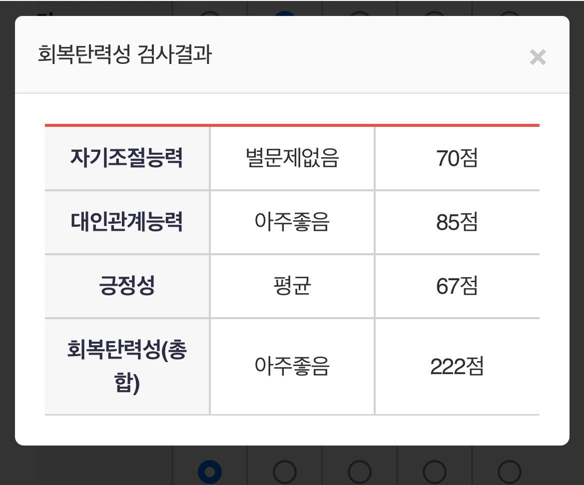 Mingijuck's tweet image. 오