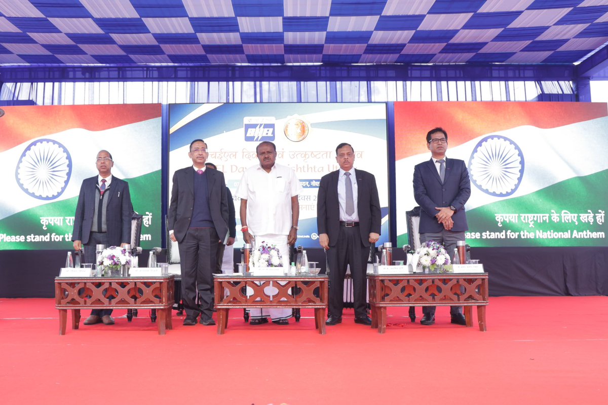 Ministry of Heavy Industries (@mhi_goi) on Twitter photo Shri <a href="/vijaymittal4/">vijay mittal</a>, Joint Secretary, MHI, attended BHEL’s Annual Day & Utkrishthta Utsav. Established in 1964, <a href="/BHEL_India/">Bharat Heavy Electricals Limited</a> is India’s largest engineering enterprise, contributing significantly to nation-building and economic growth. Shri <a href="/vijaymittal4/">vijay mittal</a>, Joint Secretary, MHI, attended BHEL’s Annual Day & Utkrishthta Utsav. Established in 1964, <a href="/BHEL_India/">Bharat Heavy Electricals Limited</a> is India’s largest engineering enterprise, contributing significantly to nation-building and economic growth.
