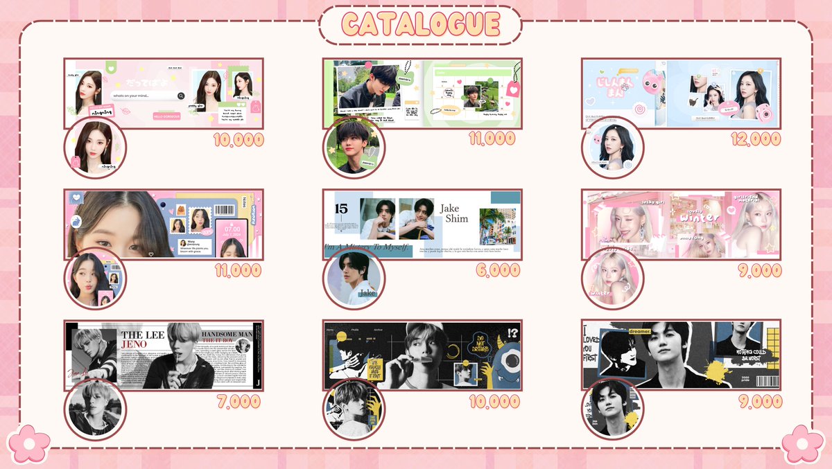 ˑ ⊹ 제일 예쁜 MEOW-MEOW, 닝닝! 🐈⬛. 𖥔 tweet media