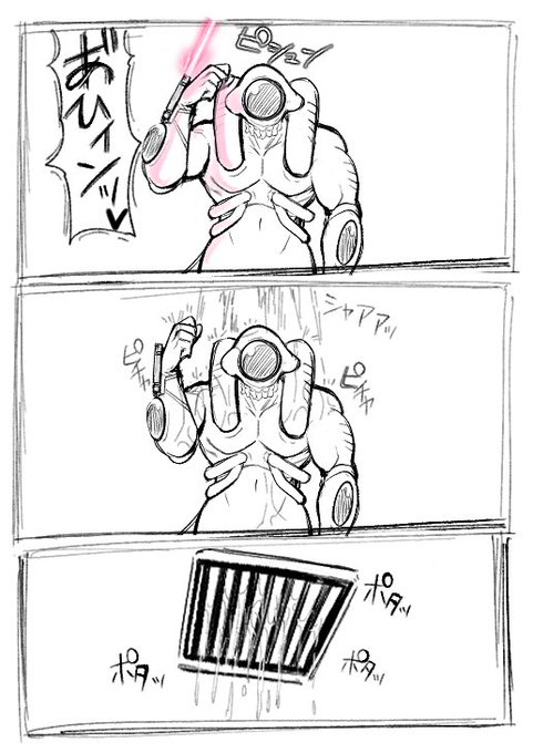 >強襲者さん、マジでアクメビームの
使い方上手いっすね

僕の脳内で放映されてるシーンだと
個人的に『エレベーターのシーン』が
1番ヤバいというか強襲者さんらしさが
あるアクメビームなんですけど
まだお見せ出来てないんですよね 