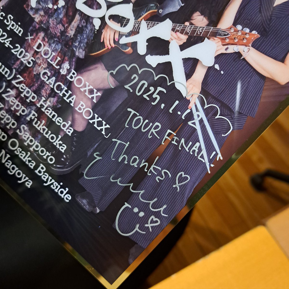 DOLL$BOXX (@dolls_boxx) / Posts / X