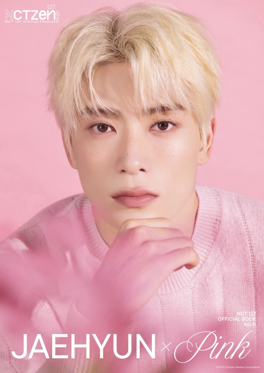 𝒥 (@jaehyunhub) / X 𝒥 (@jaehyunhub) / X