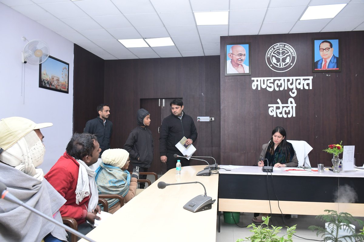 Commissioner, Bareilly Division tweet media