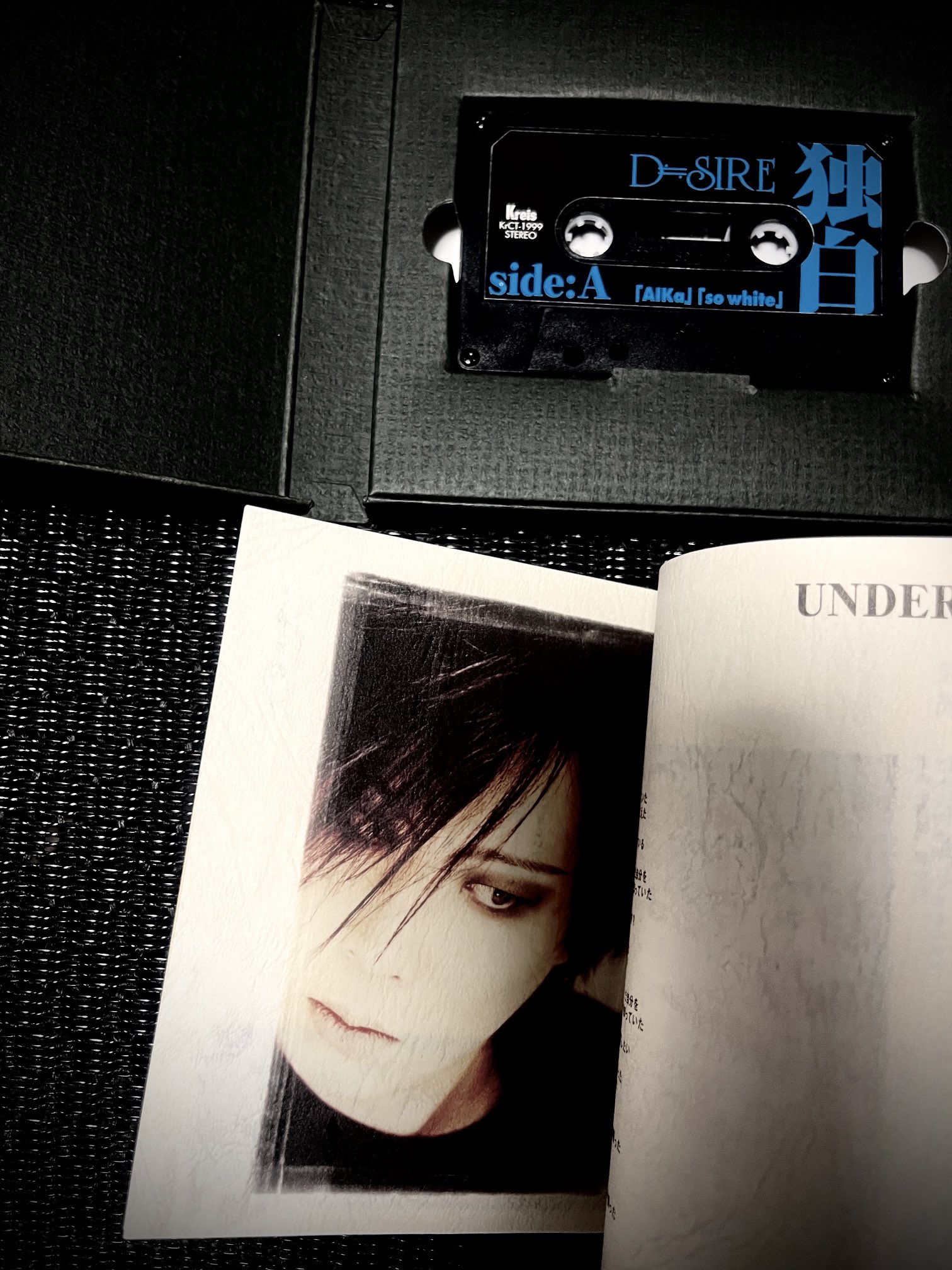 藤田幸也-YUKIYA-（D≒SIRE／JILS／Kαin） on X: 