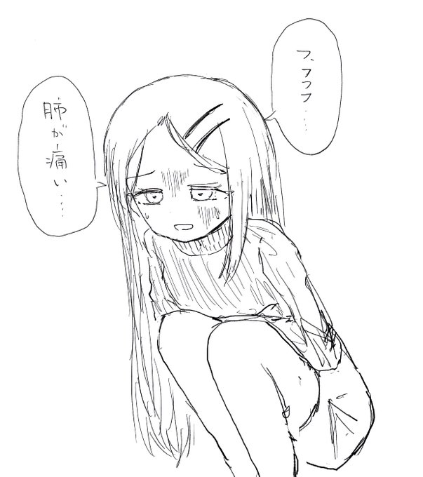 篠澤広さん 