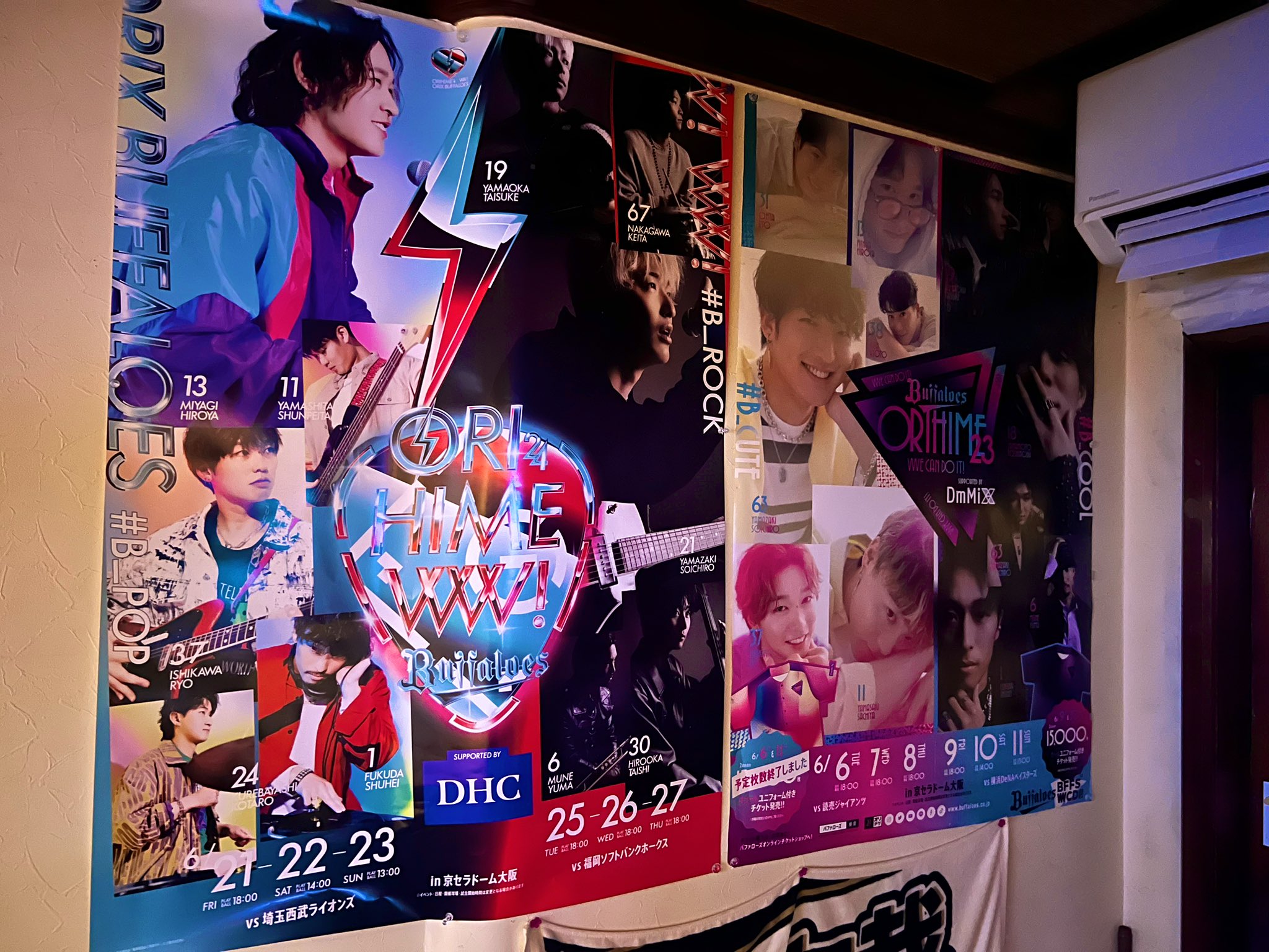 himatsubushi (@__himagirls) / X